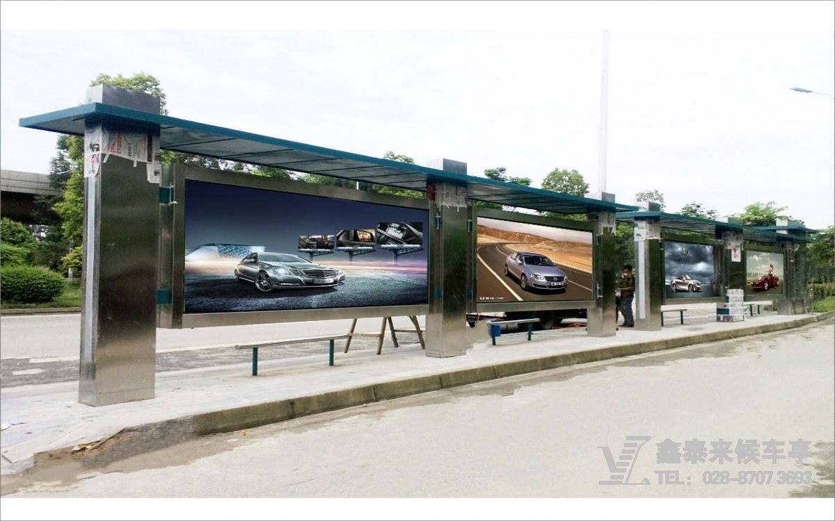 四川省彭州市不銹鋼公交站臺(tái)修建完成