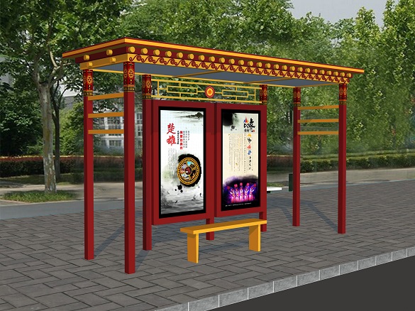 藏式公交站棚候車(chē)點(diǎn)