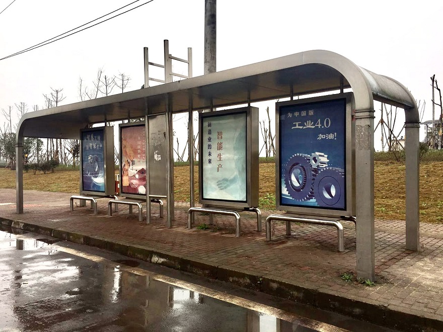 重慶市永川區(qū)不銹鋼公交站棚修建完工