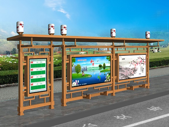 中式古典候車站點