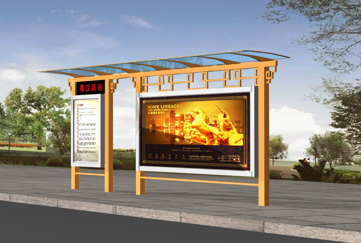 鄉(xiāng)村烤漆公交站臺(tái)