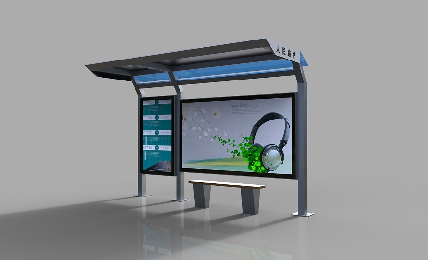 簡(jiǎn)約鄉(xiāng)村公交站臺(tái)