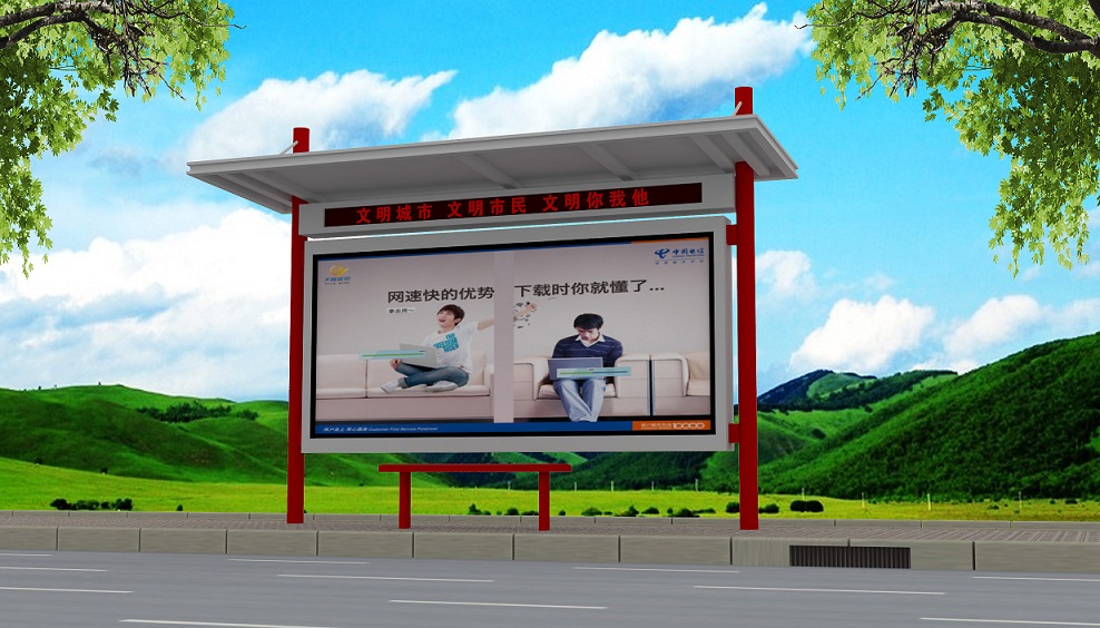 簡(jiǎn)約時(shí)尚鄉(xiāng)村候車亭