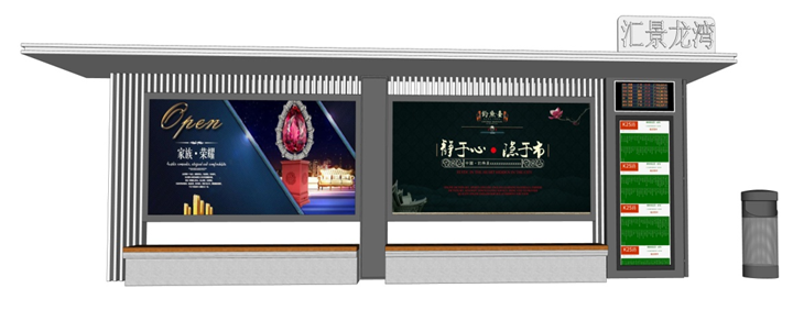 【鑫泰來智能候車亭】重慶市石柱公交站臺改造項(xiàng)目