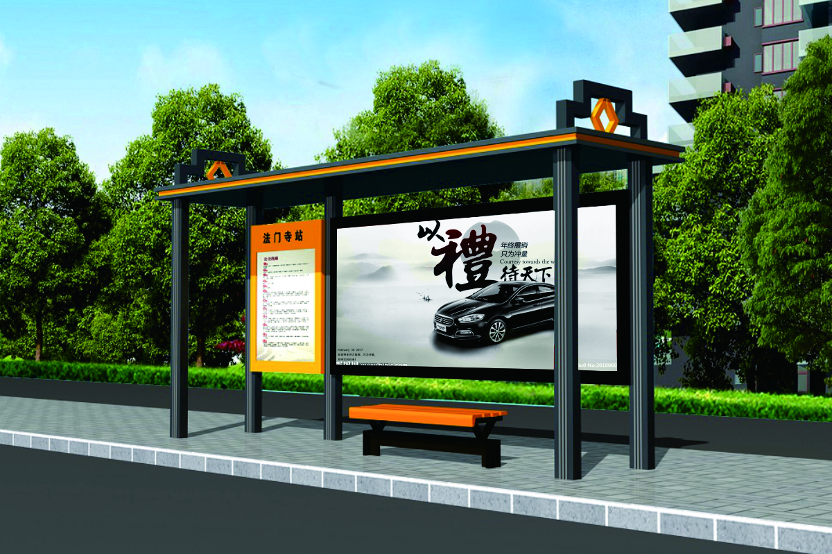 鄉(xiāng)村站臺(tái)燈箱