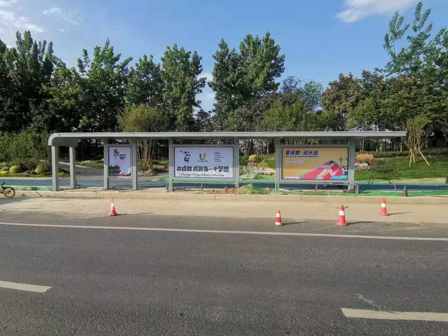 成都市大運(yùn)會(huì)公交站臺(tái)項(xiàng)目順利完工