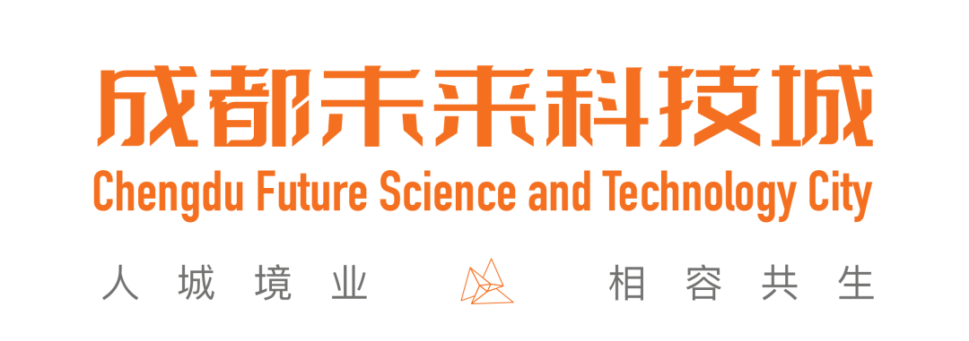 上新！成都未來科技城“智慧候車亭”來啦！