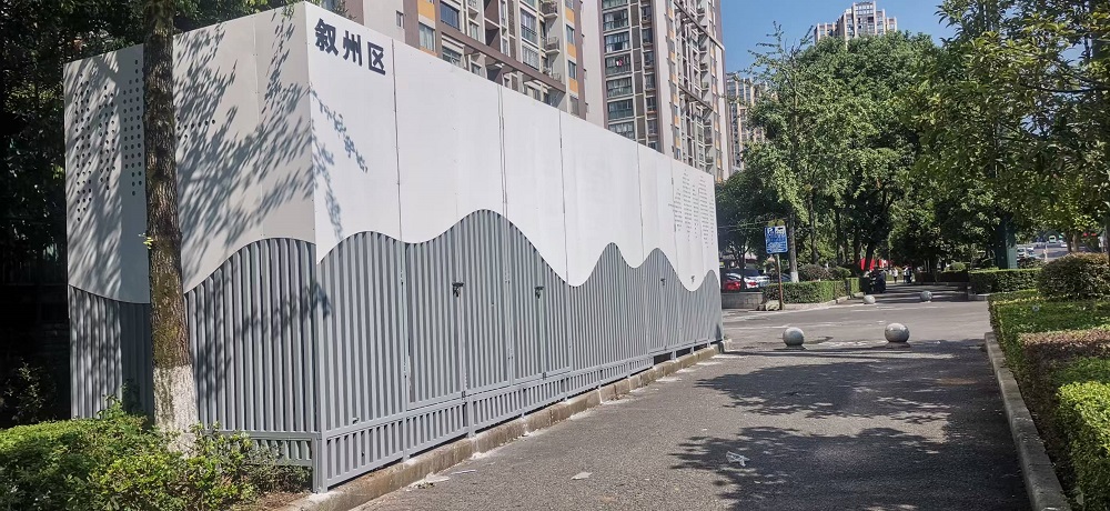 配電箱裝飾護(hù)欄